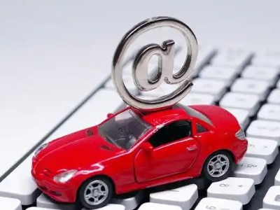 淳安汽车抵押贷款和汽车消费贷款有什么区别